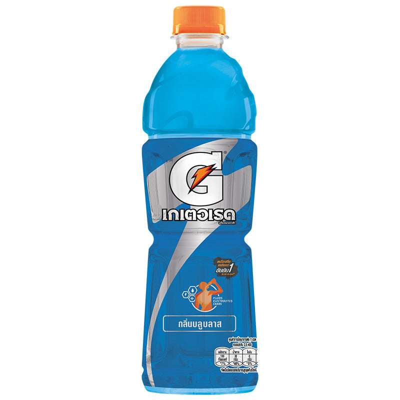 Gatorade